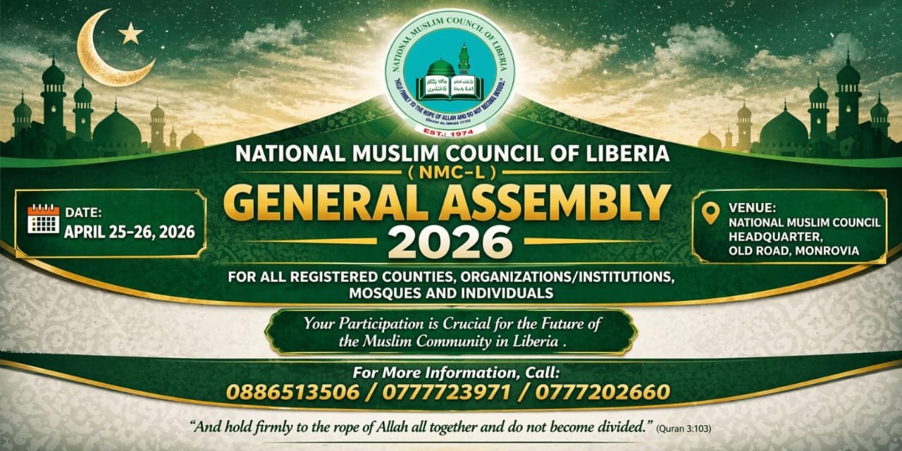 Islamic education session