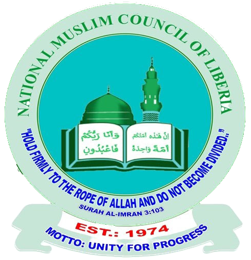 National Muslim Council of Liberia logo