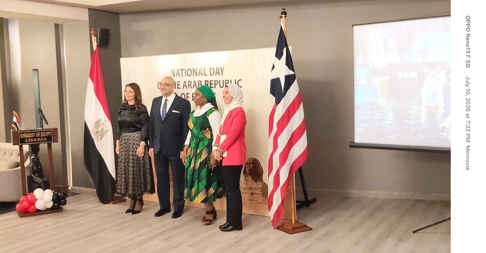 Egypt Independence Day celebration in Monrovia