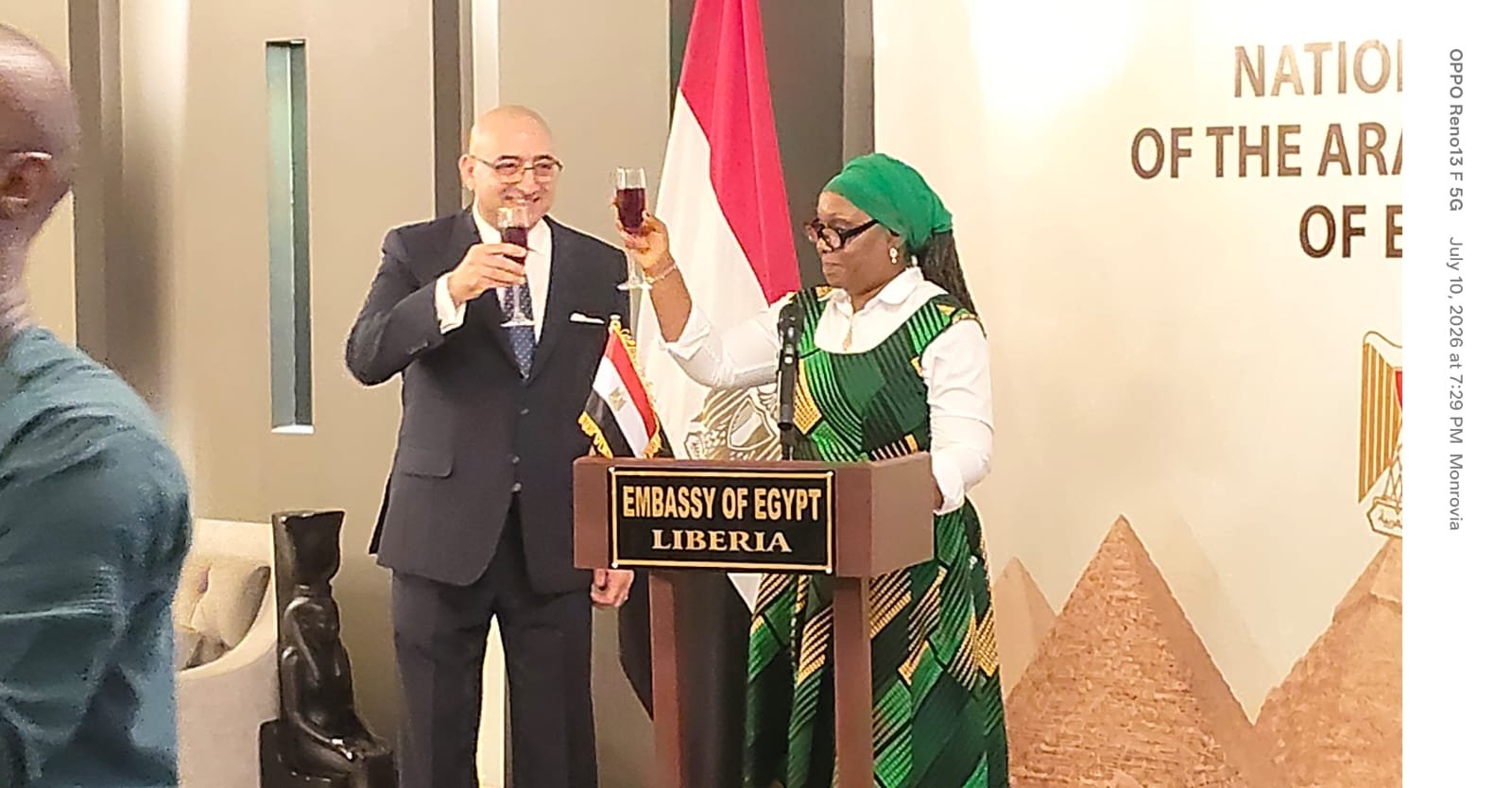 Guests at Egypt Independence Day celebration